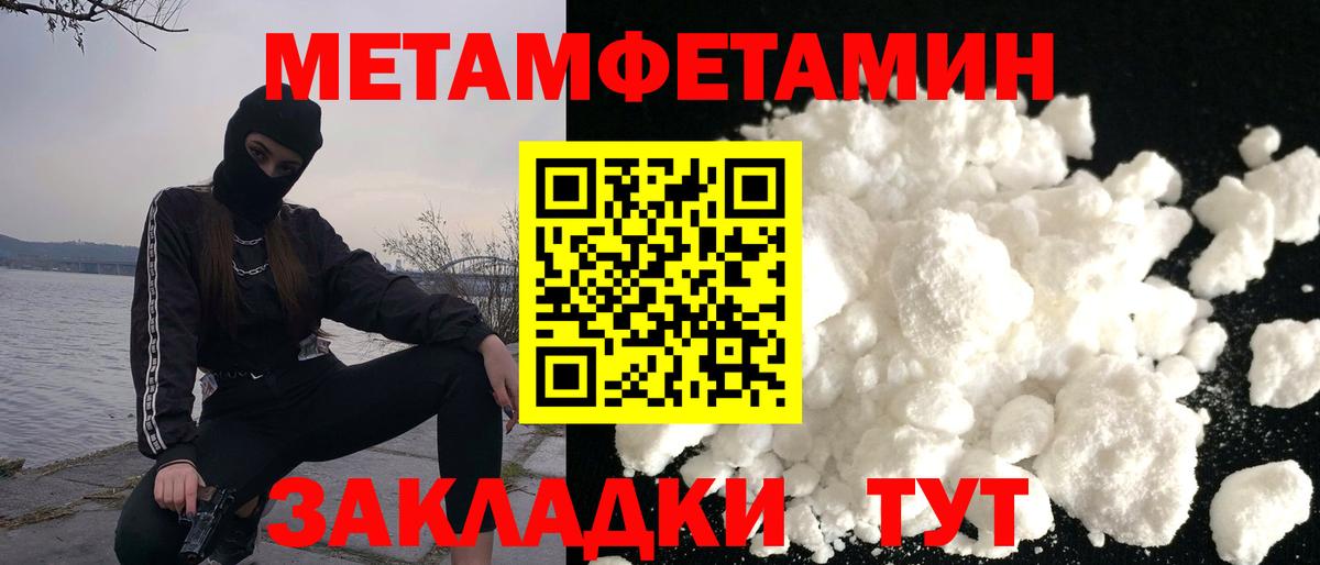 АМФ Premium Сарапул