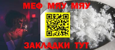метадон Новодвинск