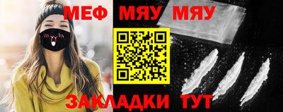метадон Новодвинск