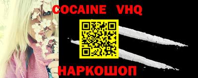 метадон Новодвинск