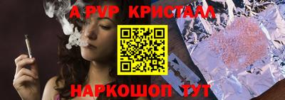 мяу мяу мука Новокубанск