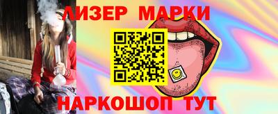 метадон Новодвинск