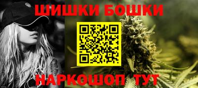 мяу мяу мука Новокубанск