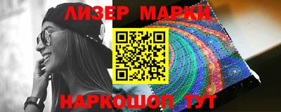 метадон Новодвинск