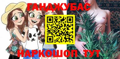 метадон Новодвинск