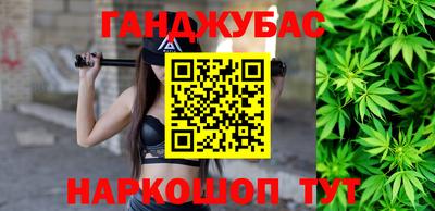 метадон Новодвинск