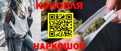 метадон Новозыбков