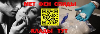 мяу мяу мука Новокубанск
