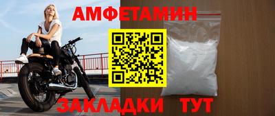 метадон Новодвинск