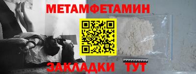 марки lsd Славянск-на-Кубани