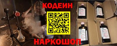 метадон Новодвинск