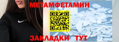 мяу мяу мука Новокубанск
