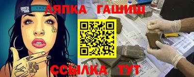 метадон Новодвинск