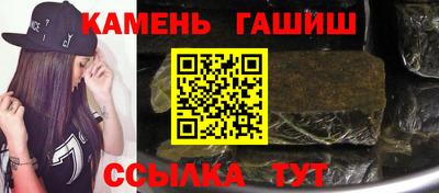 мяу мяу мука Новокубанск