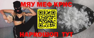 метадон Новодвинск