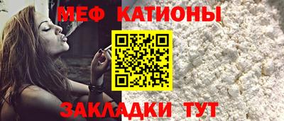 метадон Новодвинск